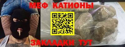 скорость Коммунар
