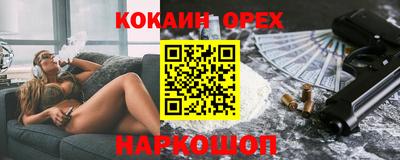 скорость Коммунар