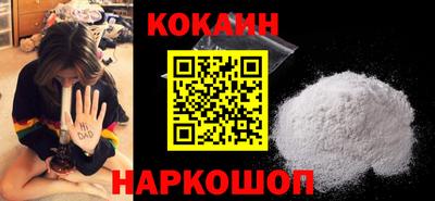 ECSTASY Конаково