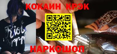 скорость Коммунар