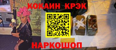 ECSTASY Конаково