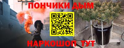 скорость Коммунар