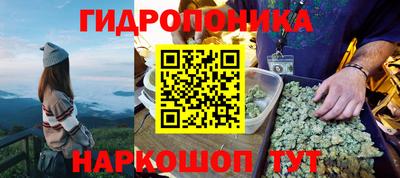 скорость Коммунар