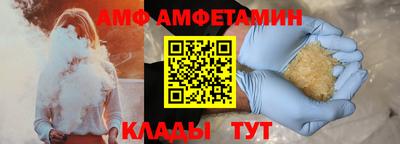 скорость Коммунар