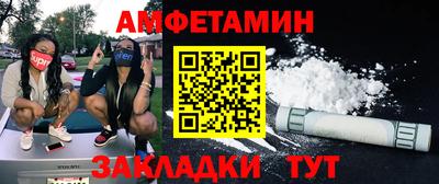 ECSTASY Конаково