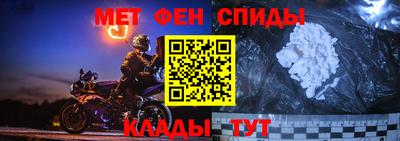 скорость Коммунар