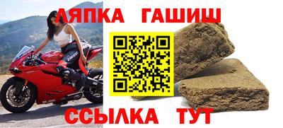 PSILOCYBIN Комсомольск-на-Амуре