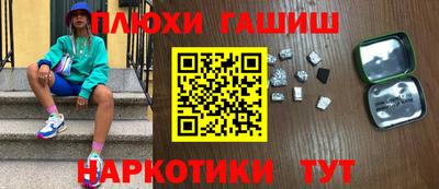 скорость Коммунар