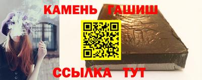 PSILOCYBIN Комсомольск-на-Амуре