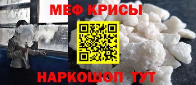 ECSTASY Конаково